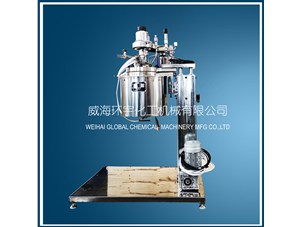 5L反應(yīng)釜已順利完工并成功發(fā)往上?？蛻籼? /></a>
	          </div>
		        <div   id=