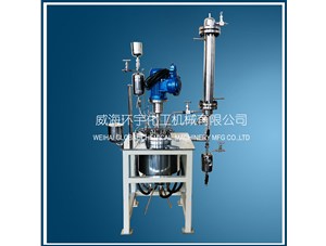 1L反應(yīng)釜已順利完工并成功發(fā)往鄭州客戶(hù)處