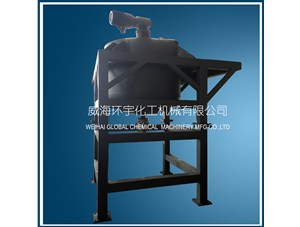 2000L攪拌罐帶浸膠臺(tái)架已順利完工即將發(fā)往威?？蛻籼? /></a>
	          </div>
		        <div   id=