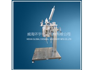 2L升降玻璃釜已完工發(fā)往上?？蛻籼? /></a>
	          </div>
		        <div   id=