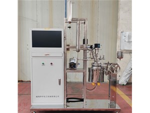 1L鈦材油浴電加熱反應(yīng)釜已完工發(fā)往濰坊