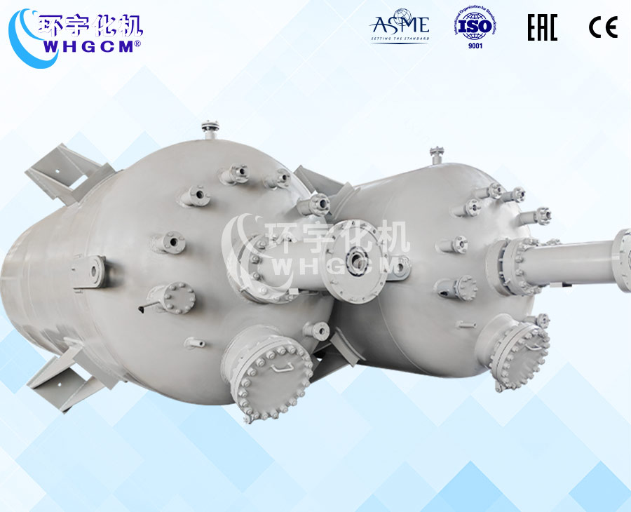 2.5m3高溫碳鋼生產(chǎn)反應釜