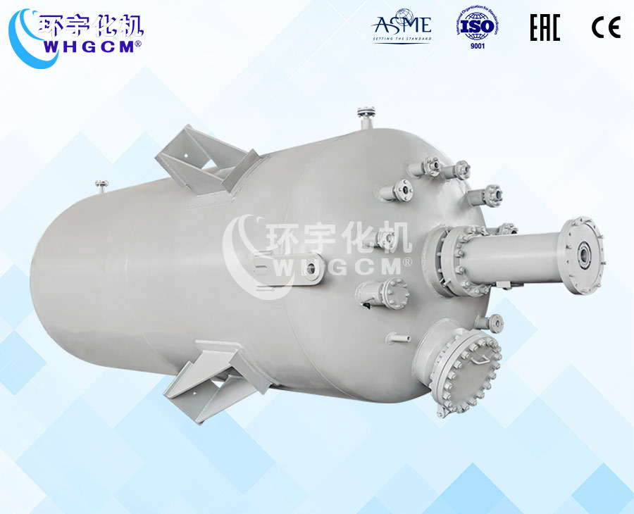 25000L高溫防爆工業(yè)反應釜