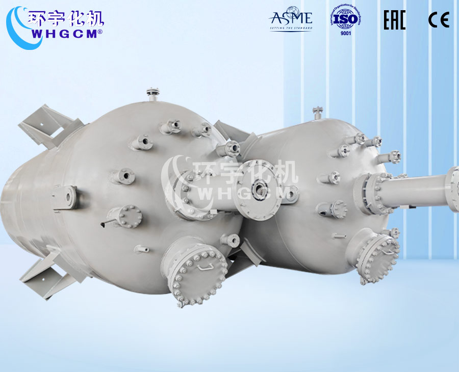 2.5m3高溫碳鋼生產(chǎn)反應釜